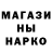 Печенье с ТГК марихуана KUNY MERIN