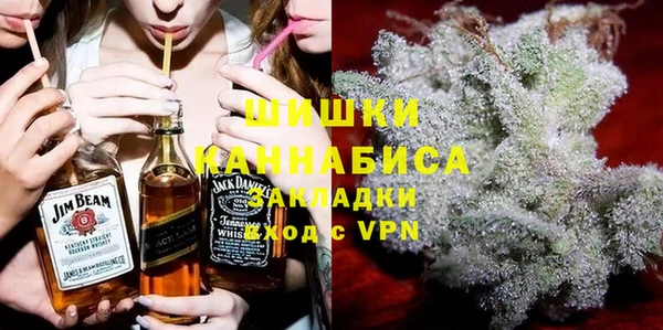 mdpv Карталы