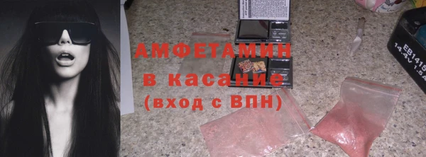 jwh Вязники
