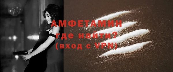 jwh Вязники