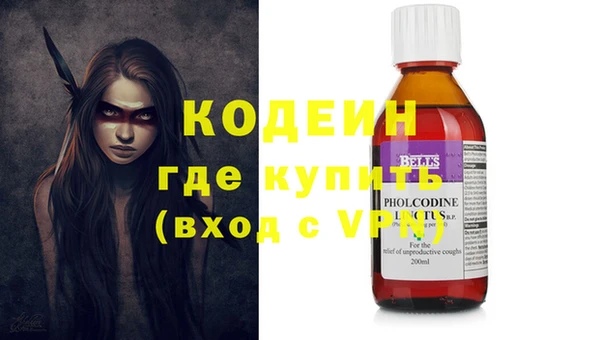 jwh Вязники