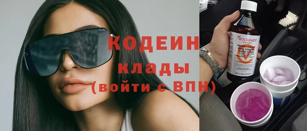 jwh Вязники