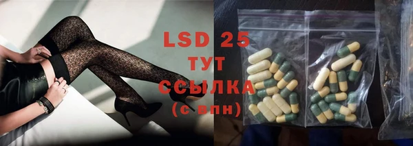 COCAINE Верхний Тагил