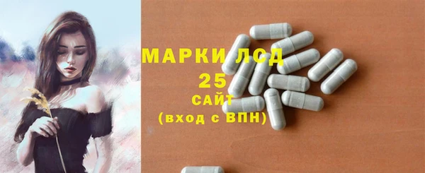 MDMA Premium VHQ Волосово