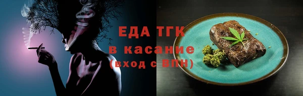 MDMA Premium VHQ Волосово