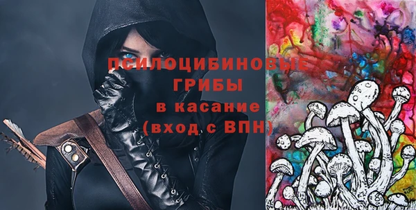 MDMA Premium VHQ Волосово