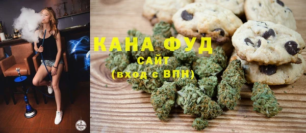 спиды Волоколамск