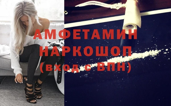 jwh Вязники
