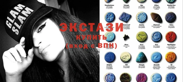 героин Верхнеуральск