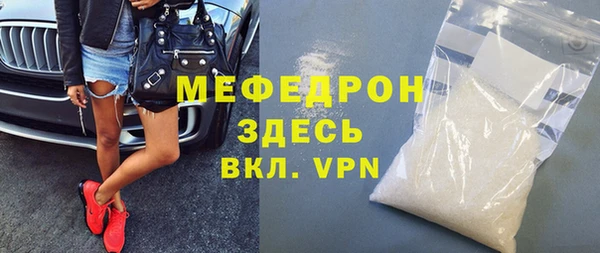 гашишное масло Вяземский