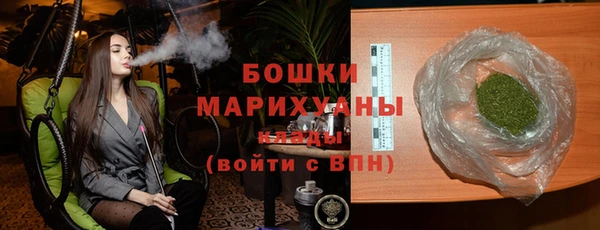 кокаин Вязьма