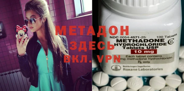 jwh Вязники
