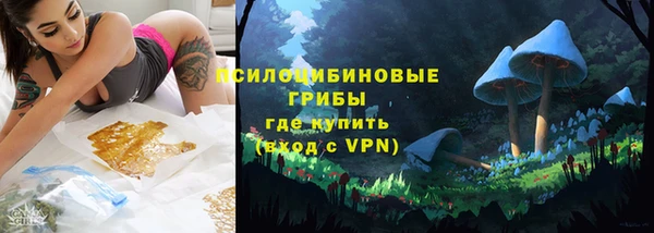jwh Вязники