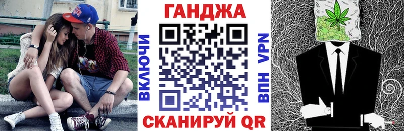 купить закладку  Дальнегорск  Марихуана Bruce Banner 